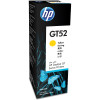 惠普(HP)M0H56AA HP GT52黄色原装墨水瓶
