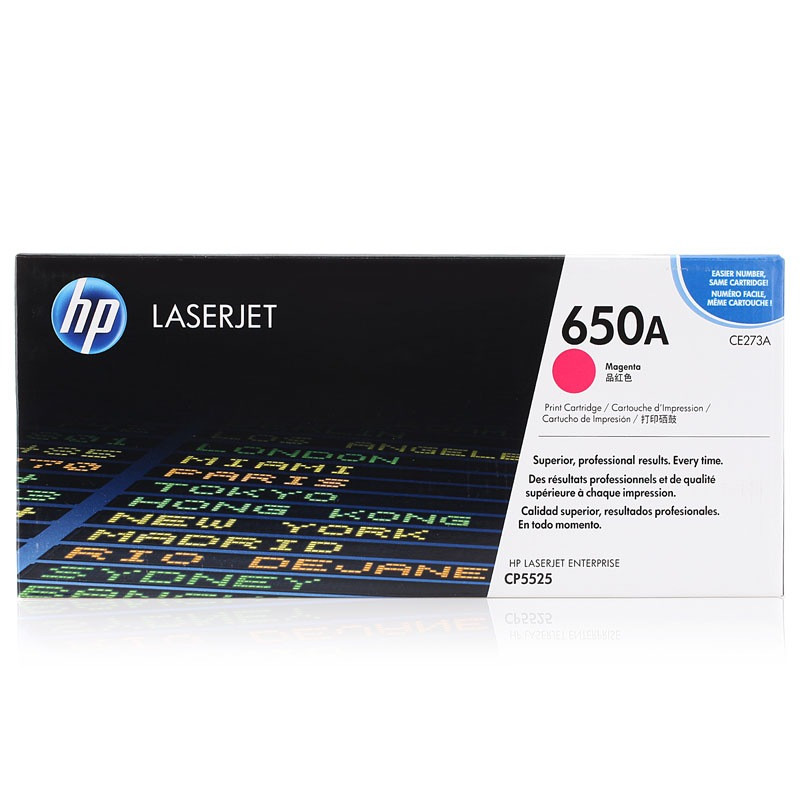 惠普 （HP） CE273A 650A 品红色原装 LaserJet 硒鼓 (适用LaserJet CP5520) 红色