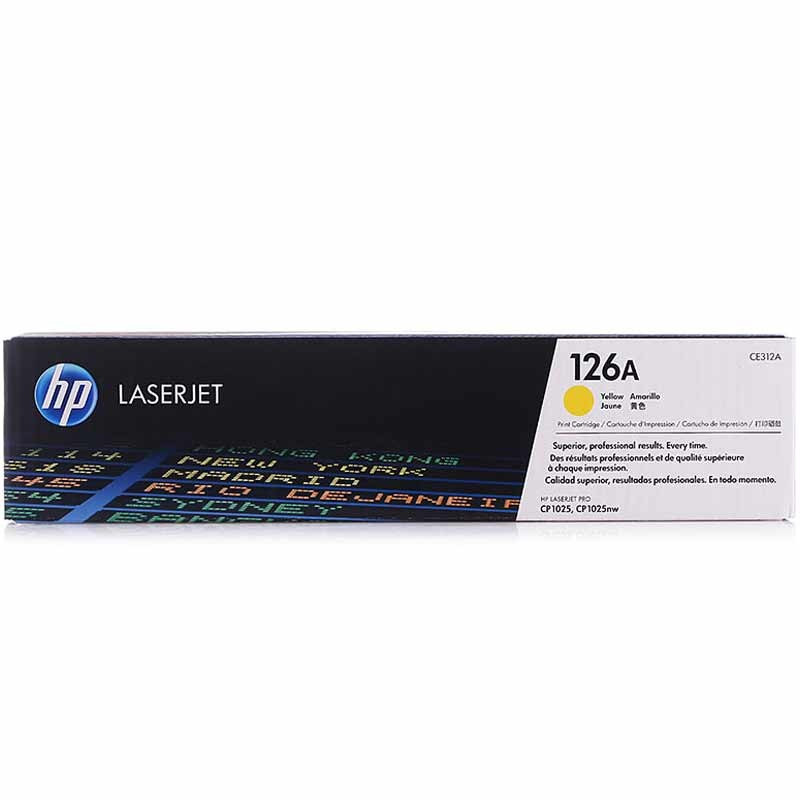 惠普 （HP）适配LaserJet CP1025 黄色硒鼓CE312A 126A适用于M175a/M175nw/M275 黄色