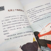 准爸爸孕妈妈睡前胎教故事书2册孕期适合孕妇看的胎教书籍读物用品胎宝宝怀孕期孕妈妈必备孕妇书大全十月怀胎全套知识百科全书