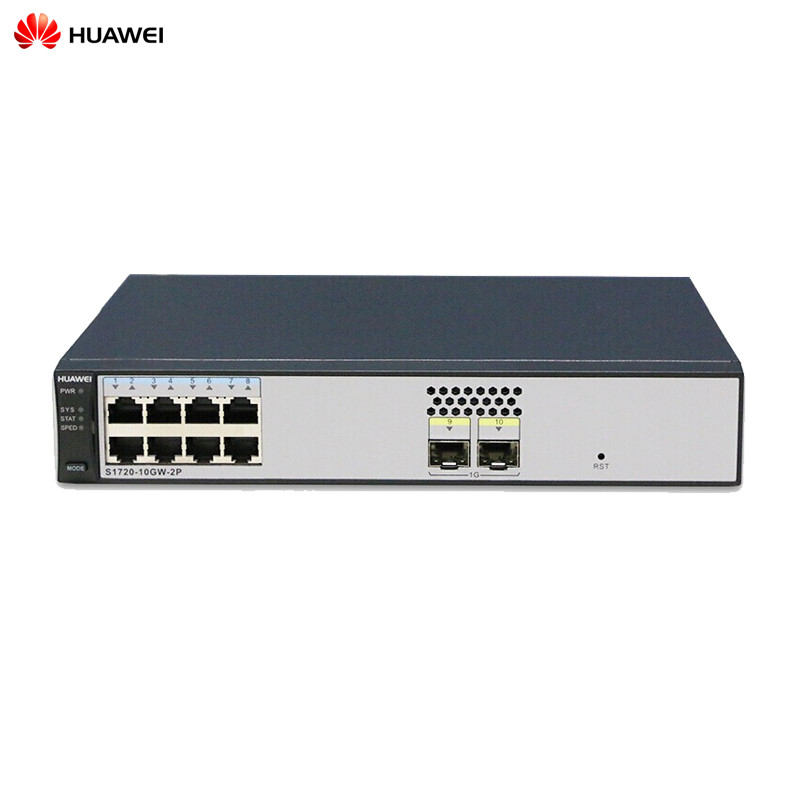 华为HUAWEIS1720-10GW-2P8口千兆企业级以太网络接入层交换机 默认颜色