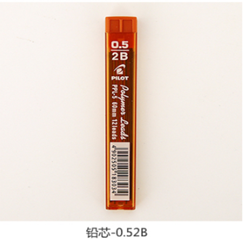 POLOT防断自动铅笔芯/0.5mm多规格 活动铅芯替芯 黑色