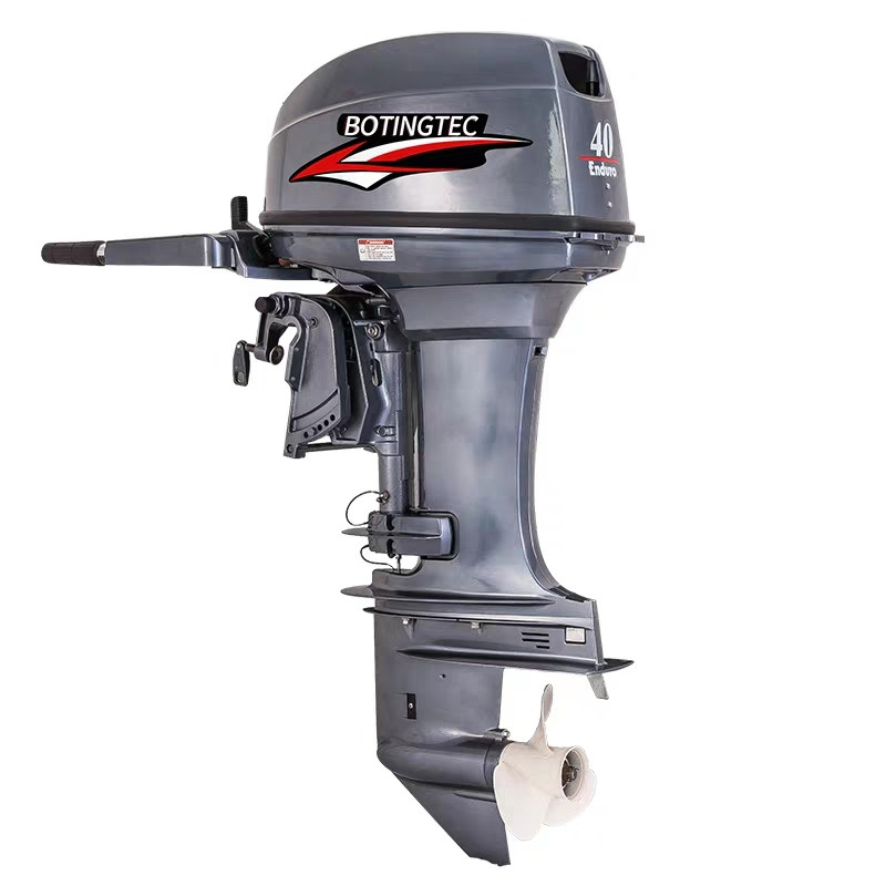 【砳石】 博艇船外机 汽油四冲程8p发动机短轴长(44cm)