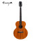 恩雅（enya） EA-X1科技木吉他混合全单民谣吉他初学者入门乐器guitar41英寸 原木色 原木色