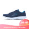 SKECHERS(斯凯奇)女鞋休闲鞋-14833-NVY 14833/NVY 36