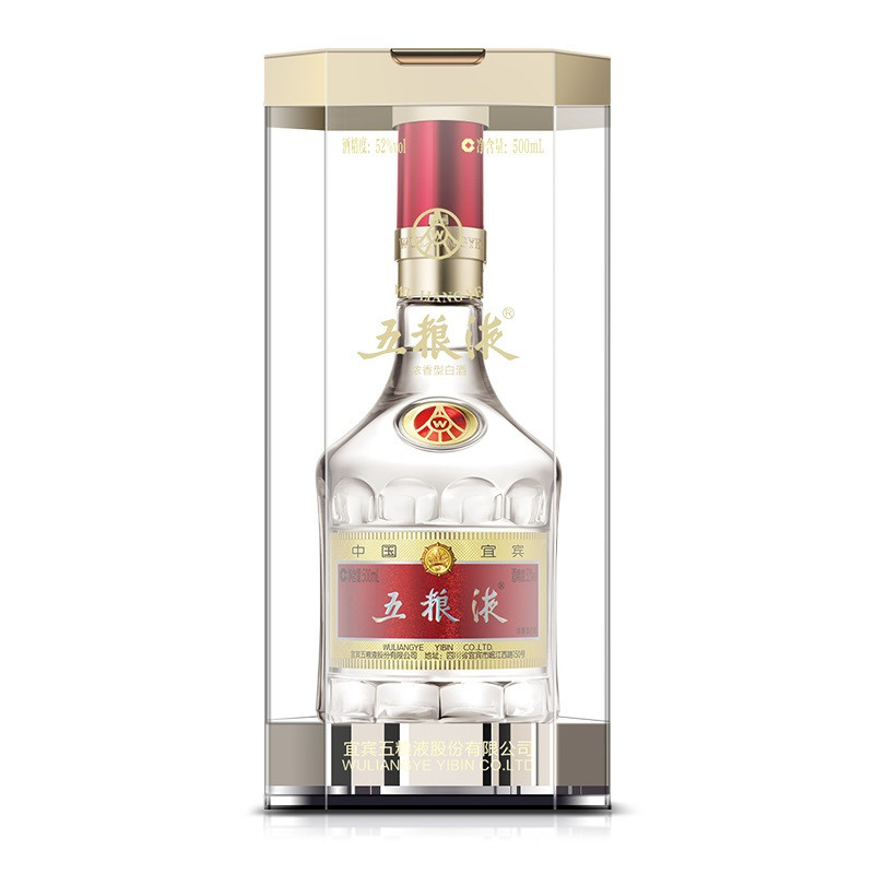 五粮液 普五 第八代52度 500ml*3瓶 + 五粮液 2009年 52度 500ml