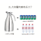 一窝蜂一(YIWOFENGYI) 不锈钢保温壶 2L 不锈钢色