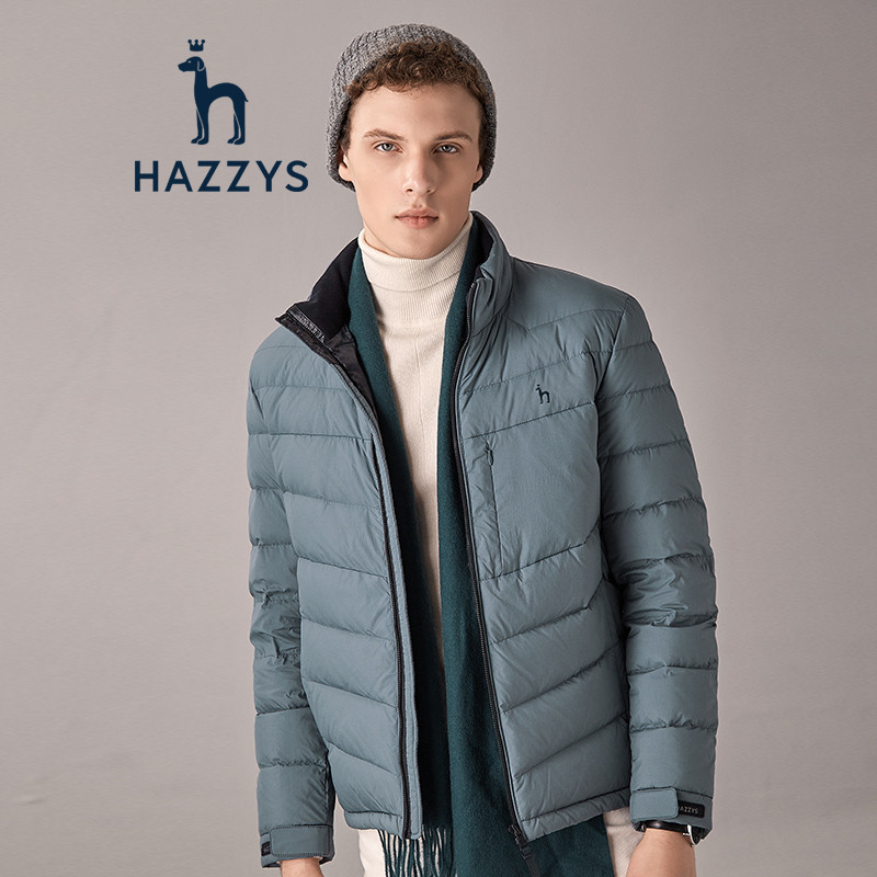 哈吉斯HAZZYS2018秋冬新款羽绒服男修身保暖外套 蓝灰色GL 175/96A48