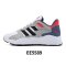 ADIDASSC(阿迪运动休闲)CHAOS春季男子休闲鞋EE5589 EE5589 43