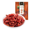 禾煜 贡果枸杞200g(100袋起订）