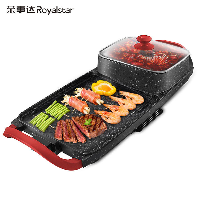 荣事达（Royalstar）SK180A 涮烤一体机