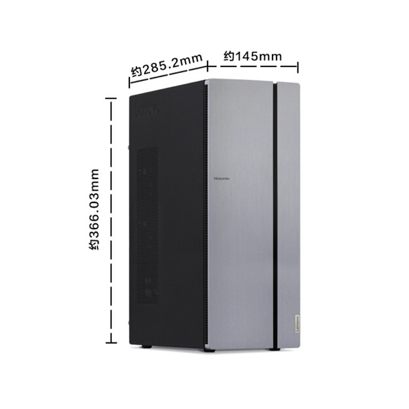 联想启天M420-N000商用台式机I5-8500/4G/500G硬盘集成显卡带ThinkVision 19.5寸显示器
