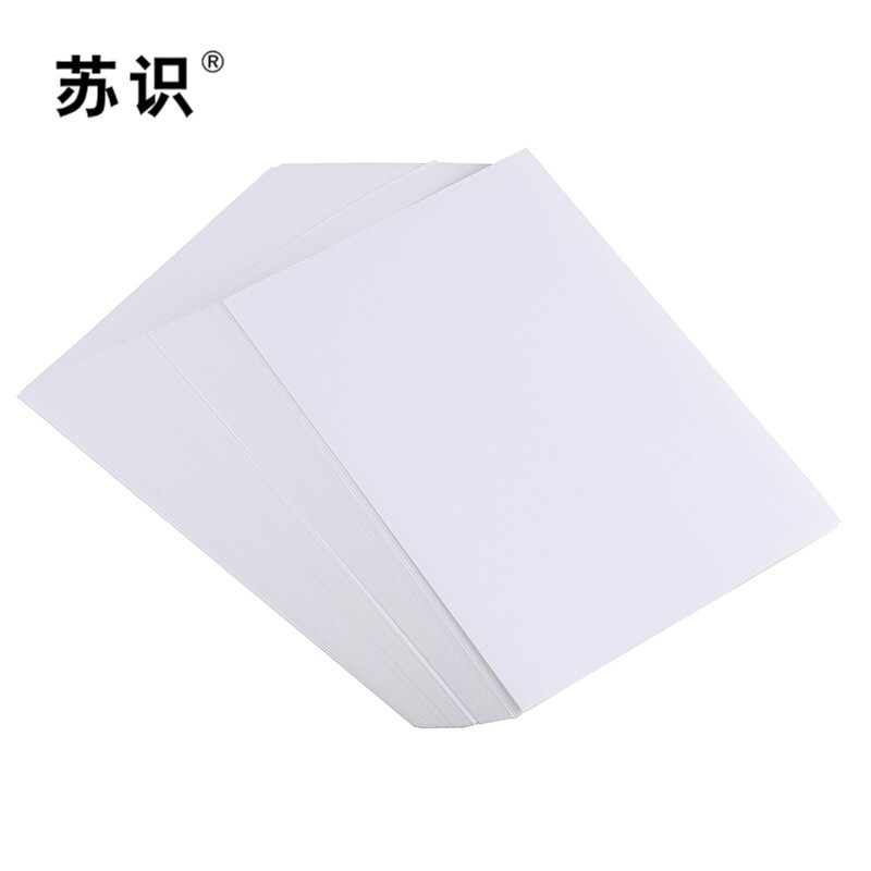 苏识 S-S113 300*200mm打印标贴(计价单位：张)白色