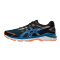 亚瑟士(ASICS) GEL-KAYANO 26 LS 男跑步鞋 1011A628-020