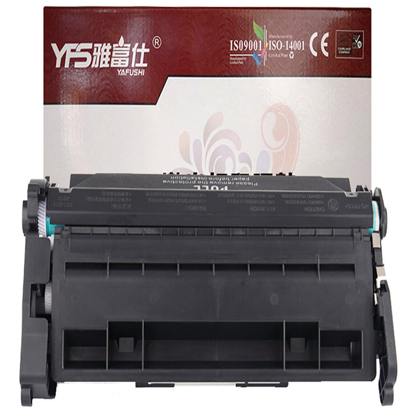 雅富仕(YA FU SHI) 黑色 硒鼓 CF228AX 适用于HP-M403/M427/CF228A 黑色