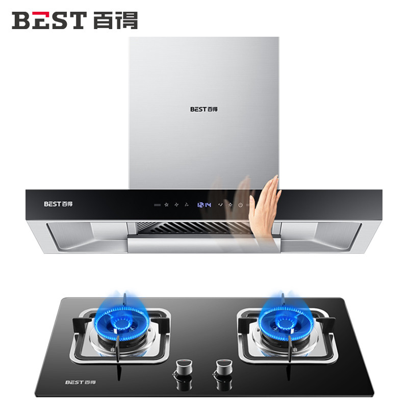 百得（BEST）烟灶套餐DY39G+DZ33B 液化气