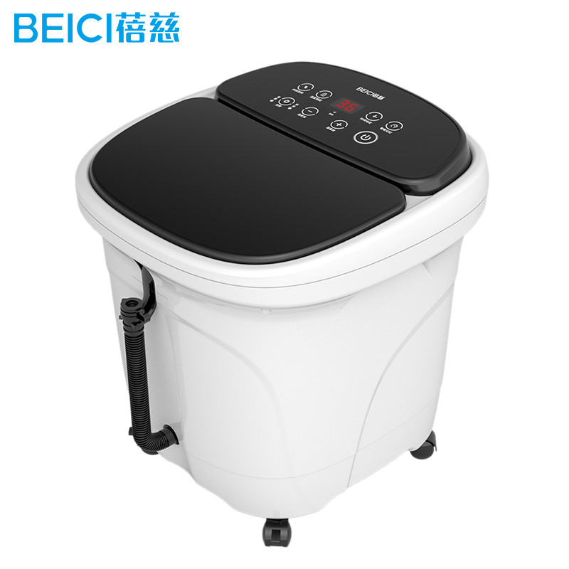 蓓慈BZ526A足浴器