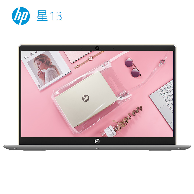 惠普(HP) Pavilion 13-an1020TU 13.3英寸笔记本电脑