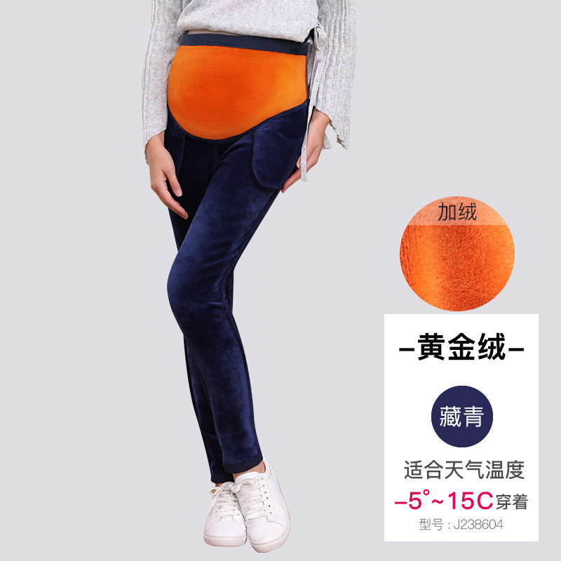 婧麒JOYNCLEON孕妇裤子打底裤秋冬外穿春秋款托腹裤女潮妈时尚秋季长裤孕妇秋装 藏青【加绒升级款】 L