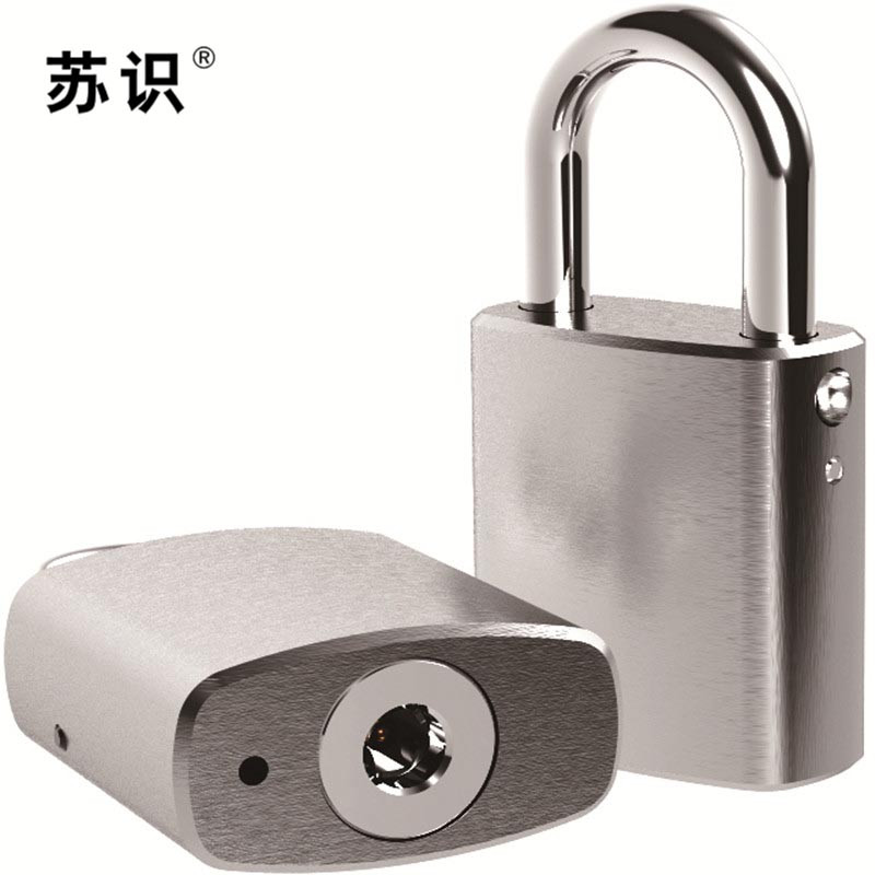 福华 40型 智能挂锁（计价单位：把）银色