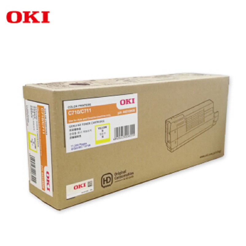 OKI(OKI) 黄色大容量墨粉粉盒C710/C711DN/WT 11500页 原装打印机原厂耗材NX