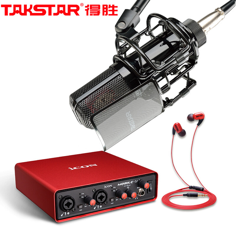得胜（TAKSTAR）K850电容麦克风电脑网络k歌声卡套装直播外置声卡K歌主播设备套装 麦克风+艾肯MobileU黑