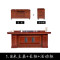鑫金虎 油漆老板中式实木办公桌大班台1.8m 1.8米班台