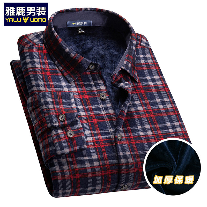 雅鹿男装冬季新款方领修身复合一体绒加厚男士保暖针织衬衫11019419 R1(红色) 54(185/100A)