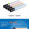 柯尼卡美能达(KONICA MINOLTA)TN220K-L碳粉/墨粉盒标准容量黑色NX 黑色