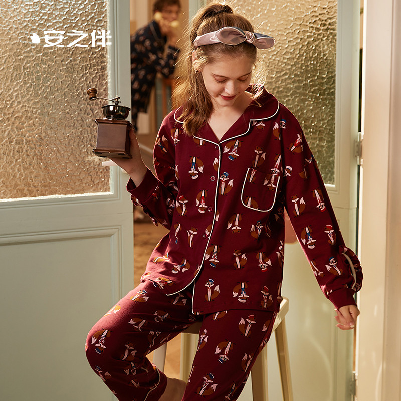 安之伴家居服套装81931721635-81931711635 M 紫色