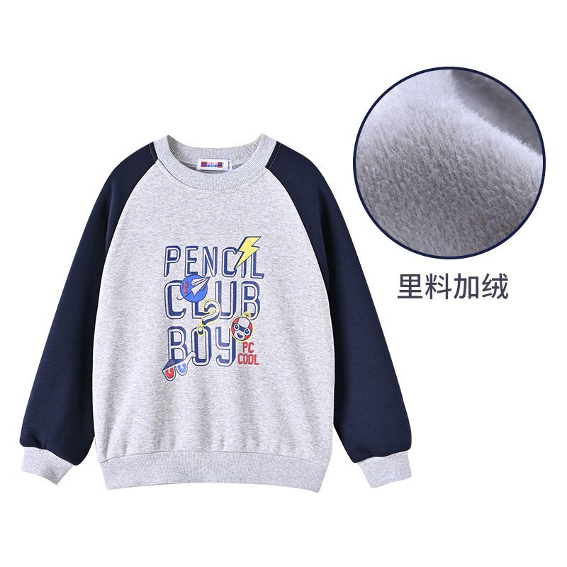 铅笔俱乐部童装2019秋冬新款男童圆领套头保暖卫衣中大童长袖_1 130 花灰