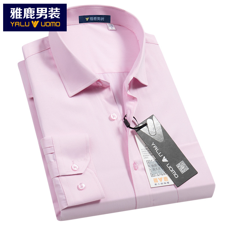 雅鹿男装休闲修身免烫抗皱斜纹正装衬衣男士长袖衬衫153F4004 R2(粉红) 43