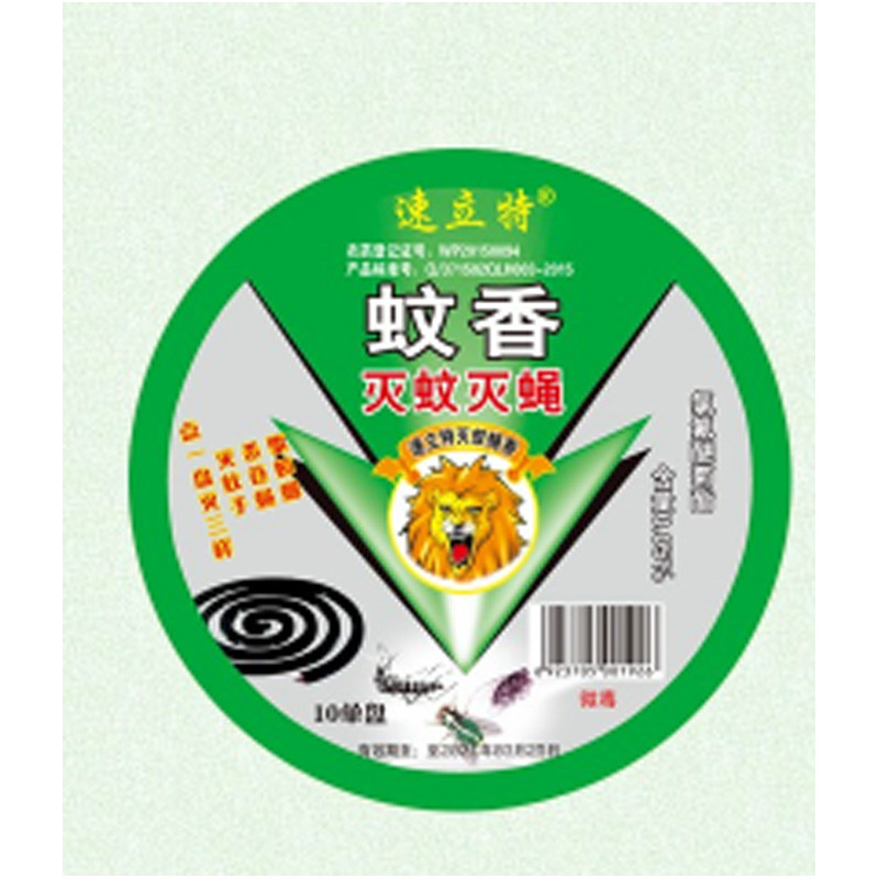 绿叶粘蝇彩带50cm 10条装