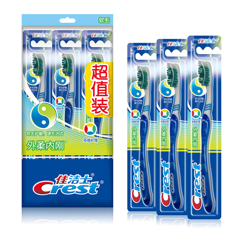 中性笔芯 0.5mm