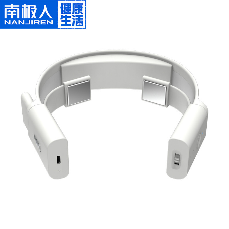 南极人颈椎按摩器NBX8F52383G 白色 旗舰版