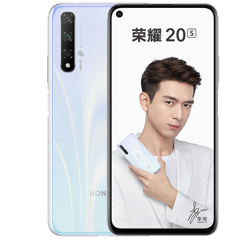 荣耀Play3 4GB+128GB (ASK-AL00x) 魅焰红 全网通智能手机