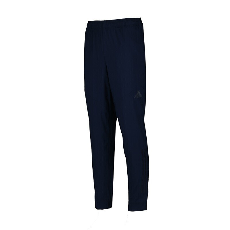 ADIDAS(阿迪)秋季男子梭织长裤CZ5320 2XL 默认颜色