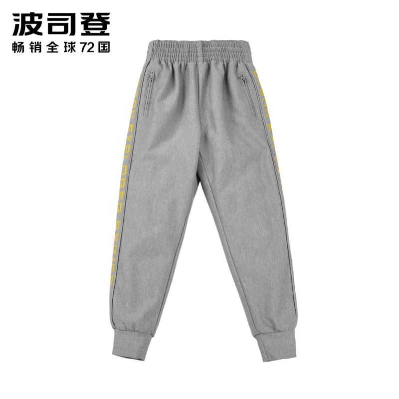 波司登童装新款儿童针织保暖男女童撞色印花羽绒裤 160cm(160/69) 若凝灰8136