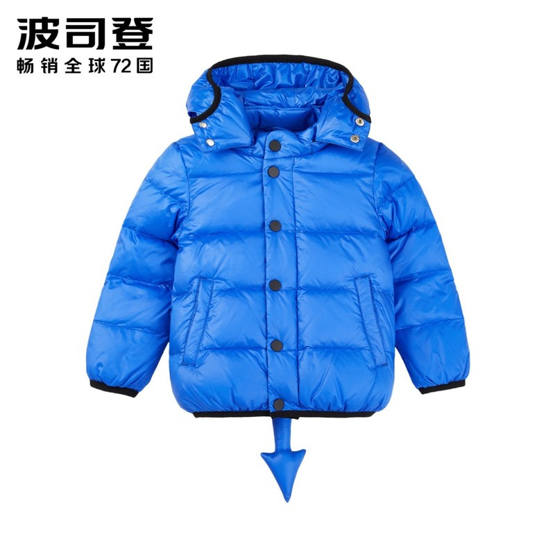 波司登童装2018男女儿童保暖可爱小恶魔装饰羽绒服 80cm(80/48) 亮宝蓝5162