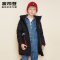 【加厚】波司登童装男女童保暖连帽时尚中长款羽绒服 110cm(110/56) 黑色8056
