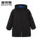 波司登童装2018儿童保暖外套连帽撞色男女童无缝羽绒服 110cm(110/56) 黑色8056