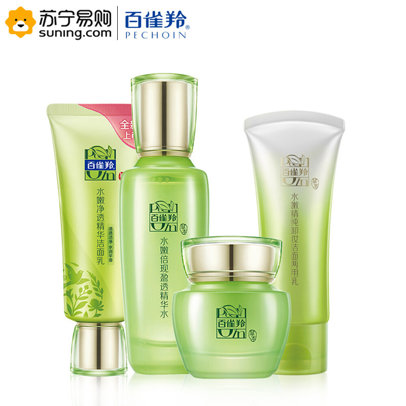 百雀羚(PECHOIN) 水嫩倍现至尚套装