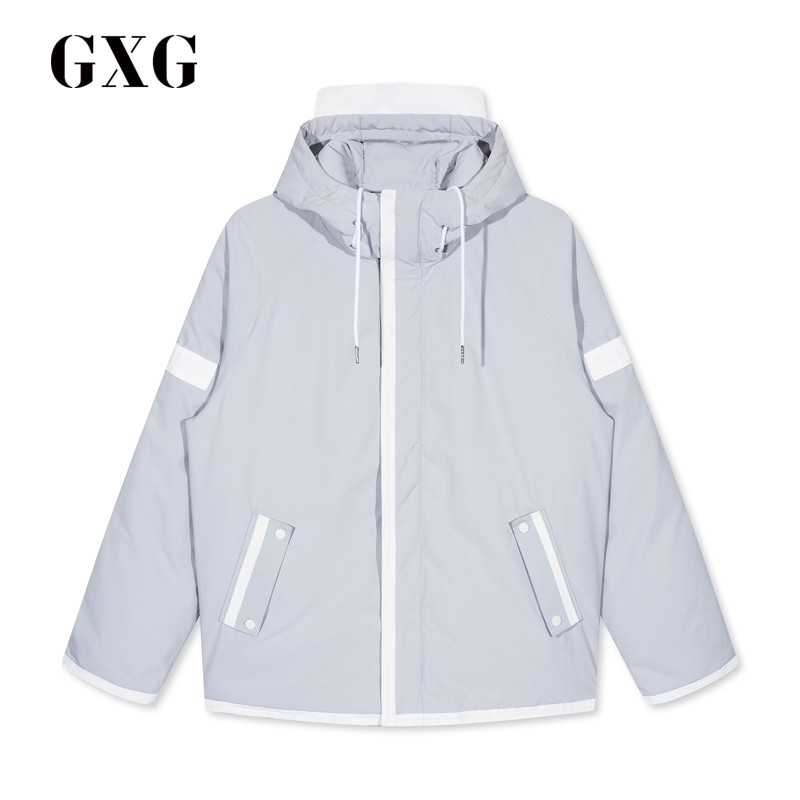 GXGXBLUEERDOS联名款冬季热卖白鹅绒加厚短款羽绒服男士潮 浅灰色 175/L