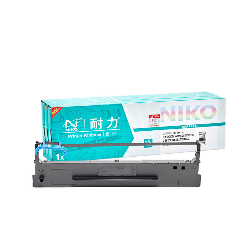 耐力DS620II/1920色带适用得实DS620II 80D-8 SK860 80A-8得力DL730K DL590K 3支装黑色色带架（内含色带芯，上机即用）