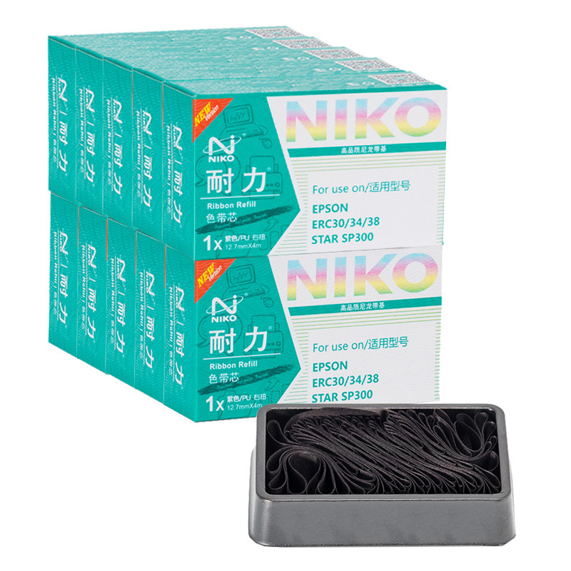 耐力ERC30/34/38色带适用爱普生TMU220 M188D M-U310 TMU370 MU375 TM260 紫色色带芯10支装