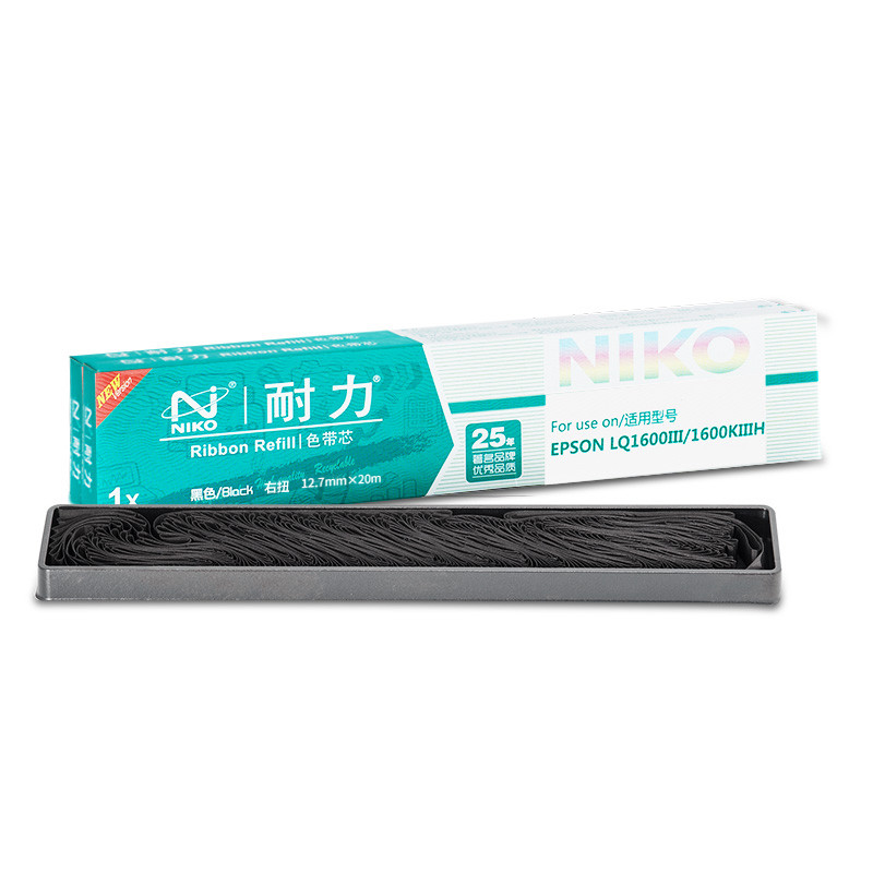 耐力LQ1600KIII色带适用爱普生LQ2170 LQ1900KIII S015086 LQ1900KIIH 黑色色带芯2支装