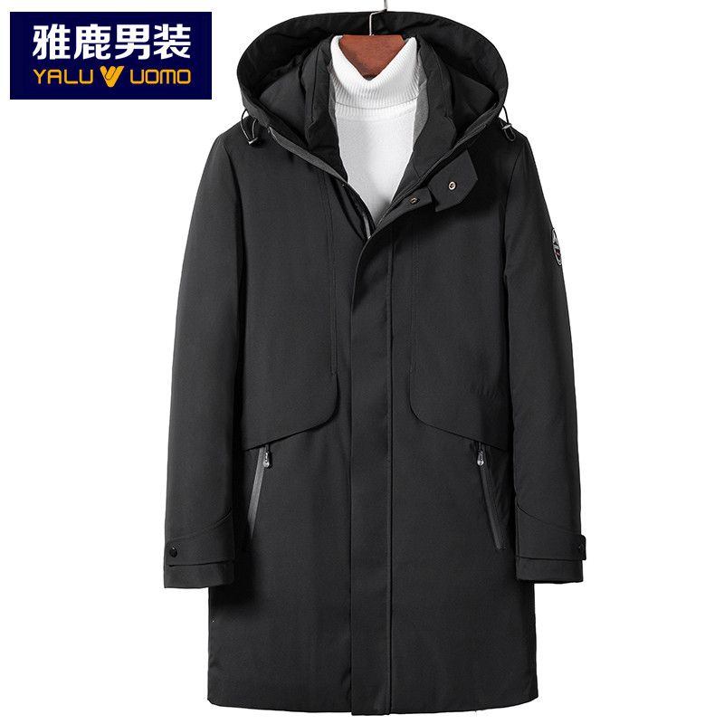 雅鹿男装90白鸭绒冬季连帽男士羽绒服防寒服外套14730779 S1(黑色) 58