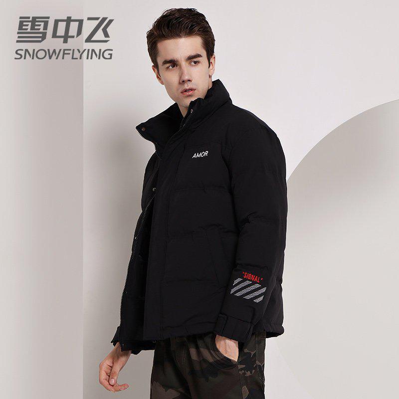 雪中飞男装2019秋冬新款潮流时尚立领印花宽松加厚休闲短款羽绒服男 黑色 195/108A