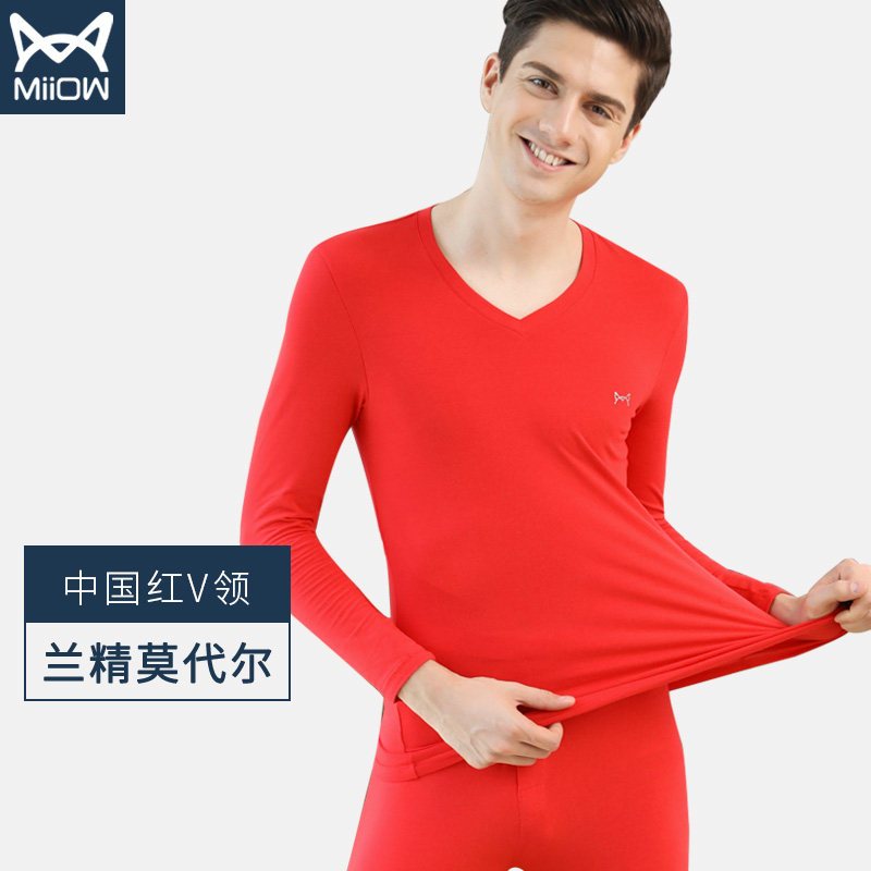 猫人保暖内衣男士套装莫代尔薄款棉毛衫女紧身本命年红秋衣裤秋冬 XXXL 男V领-中国红