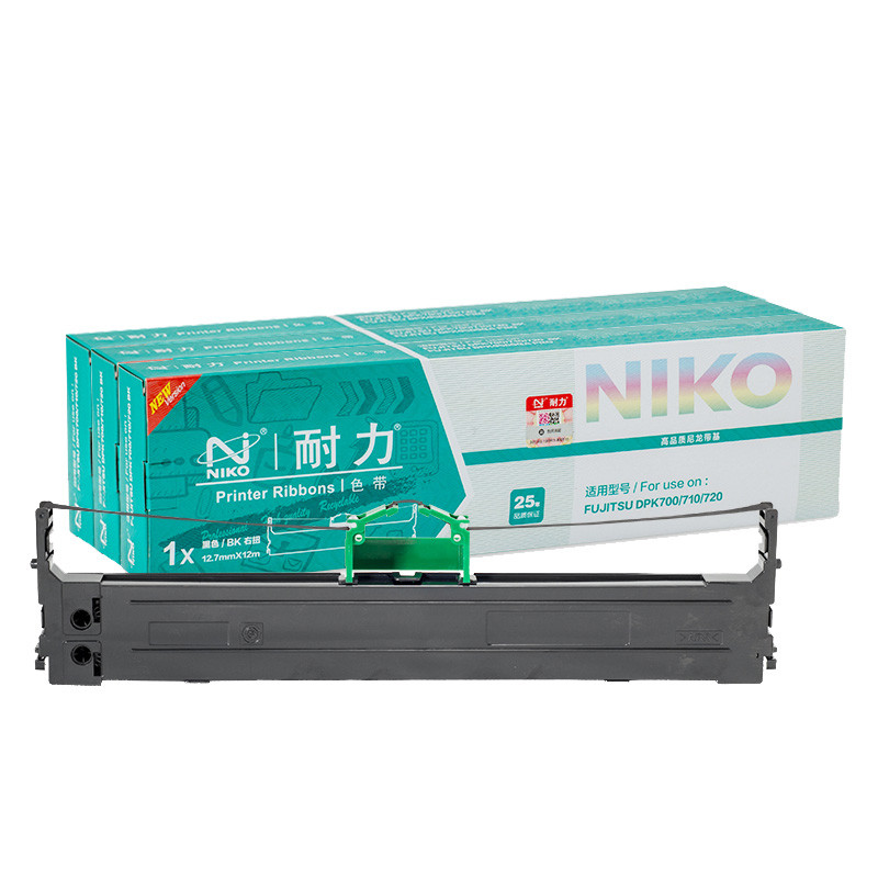 耐力DPK700色带适用富士通DPK710 DPK720 DPK710H 6750 7010 9500GA DPK700 黑色色带架3支装